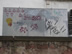 Graffiti tag pochoir graph street art dessin &agrave; Strasbourg